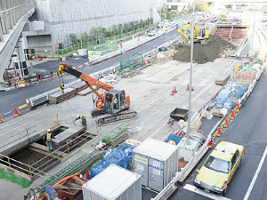 石工事業